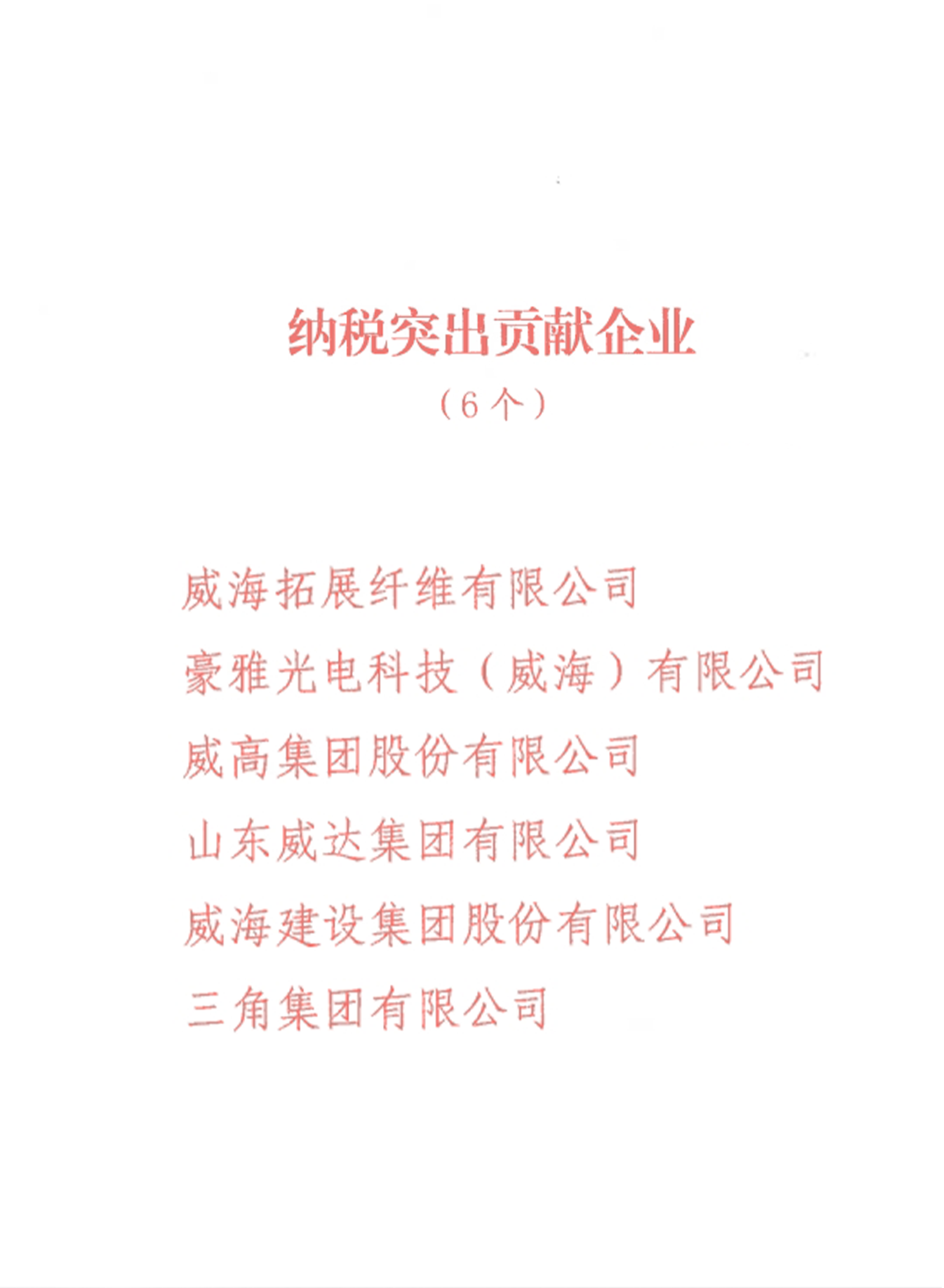 4.png 4.png