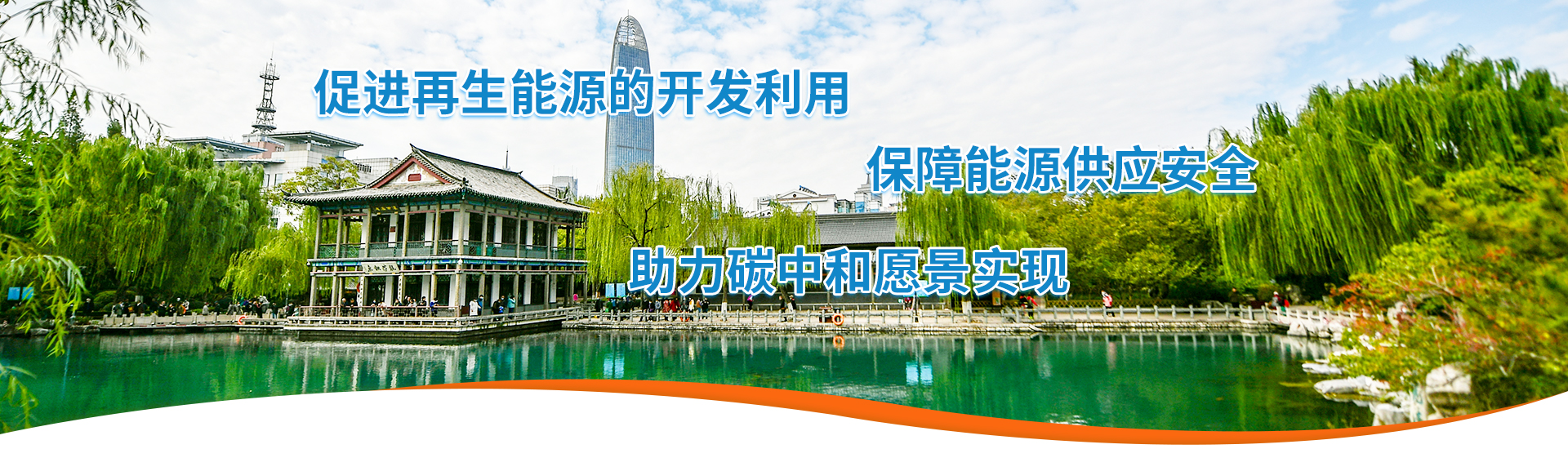 乐天堂.(fun88)官方网站 -Best Platform