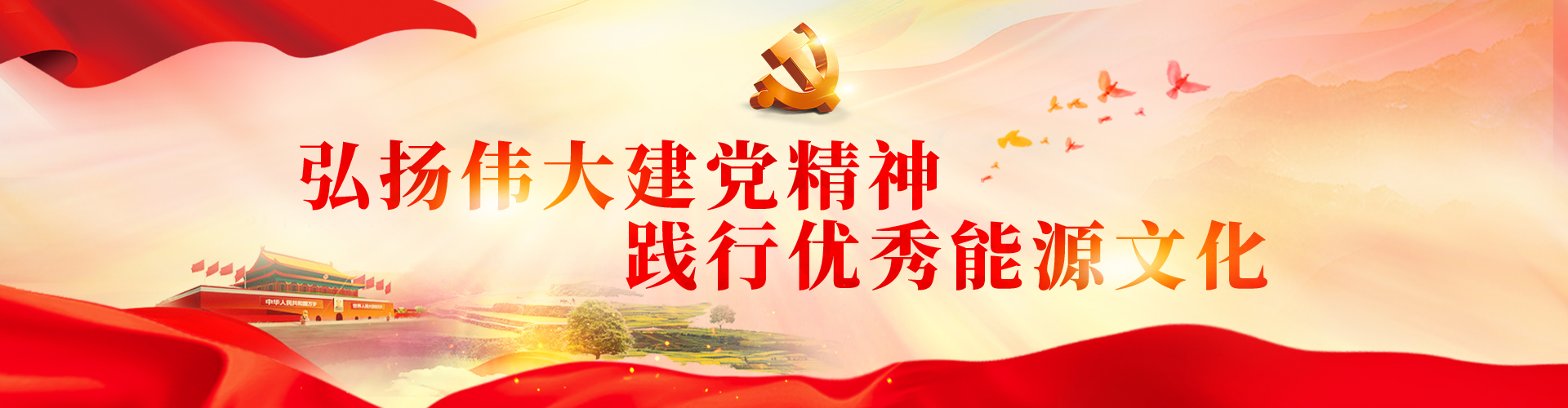 乐天堂.(fun88)官方网站 -Best Platform