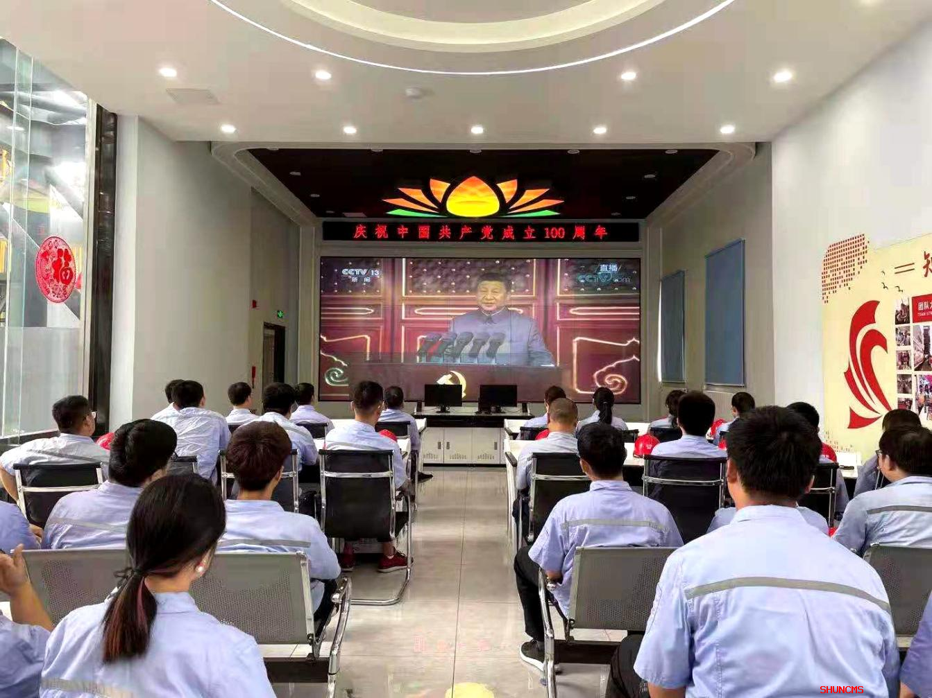 乐天堂.(fun88)官方网站 -Best Platform