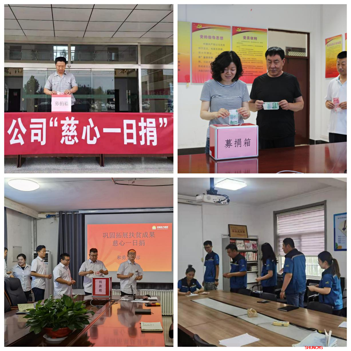 乐天堂.(fun88)官方网站 -Best Platform