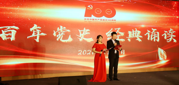 乐天堂.(fun88)官方网站 -Best Platform