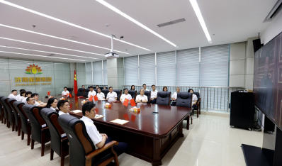 济南fun88官网集团党员干部职工寓目庆祝中国共产党建设100周年大会