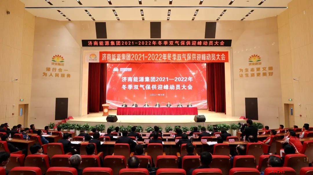 乐天堂.(fun88)官方网站 -Best Platform
