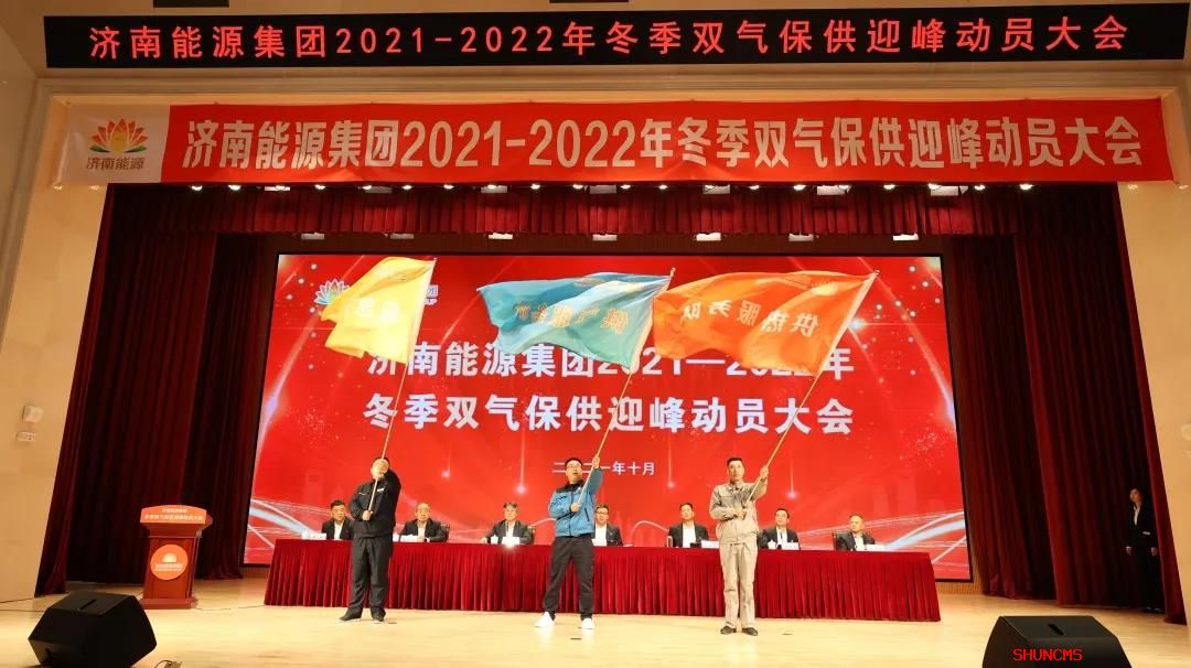乐天堂.(fun88)官方网站 -Best Platform