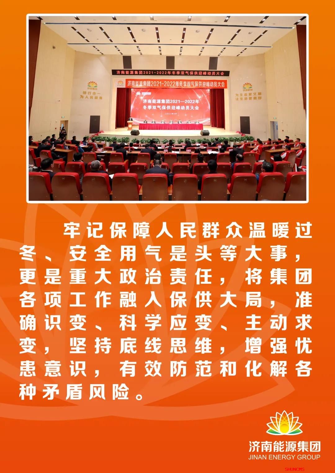 乐天堂.(fun88)官方网站 -Best Platform