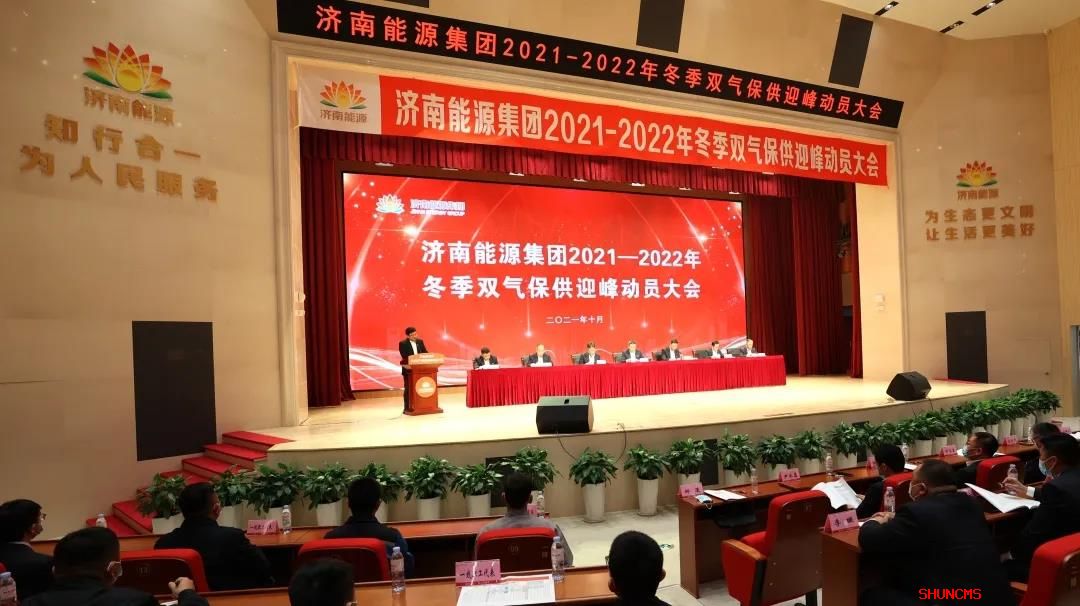 乐天堂.(fun88)官方网站 -Best Platform