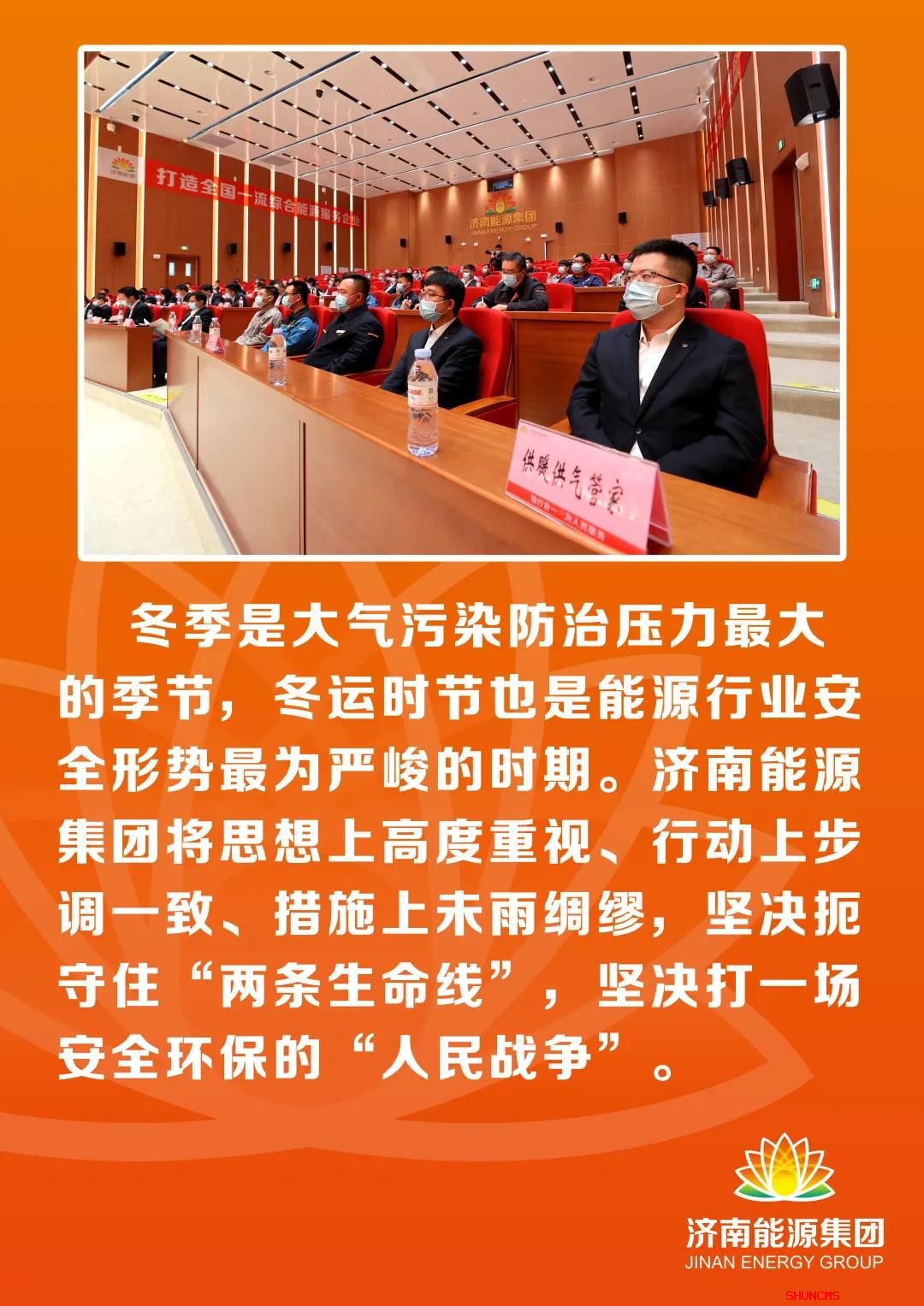 乐天堂.(fun88)官方网站 -Best Platform