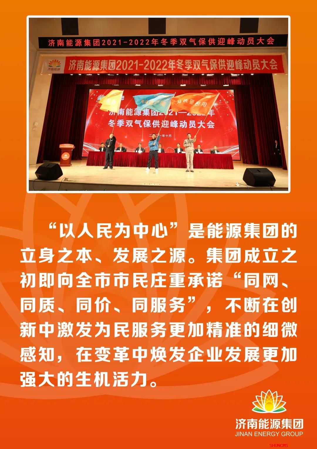 乐天堂.(fun88)官方网站 -Best Platform
