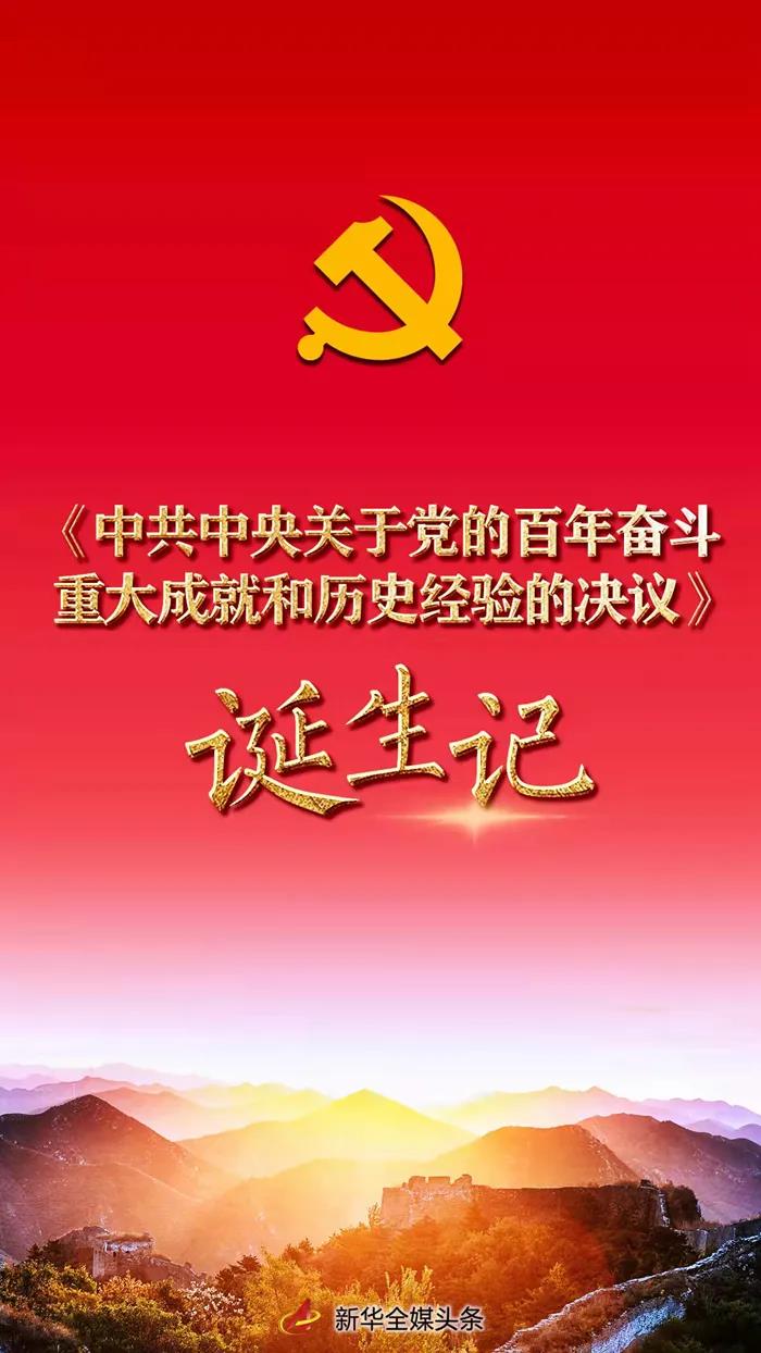 乐天堂.(fun88)官方网站 -Best Platform