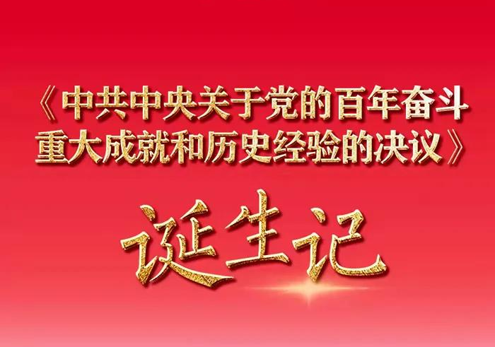乐天堂.(fun88)官方网站 -Best Platform