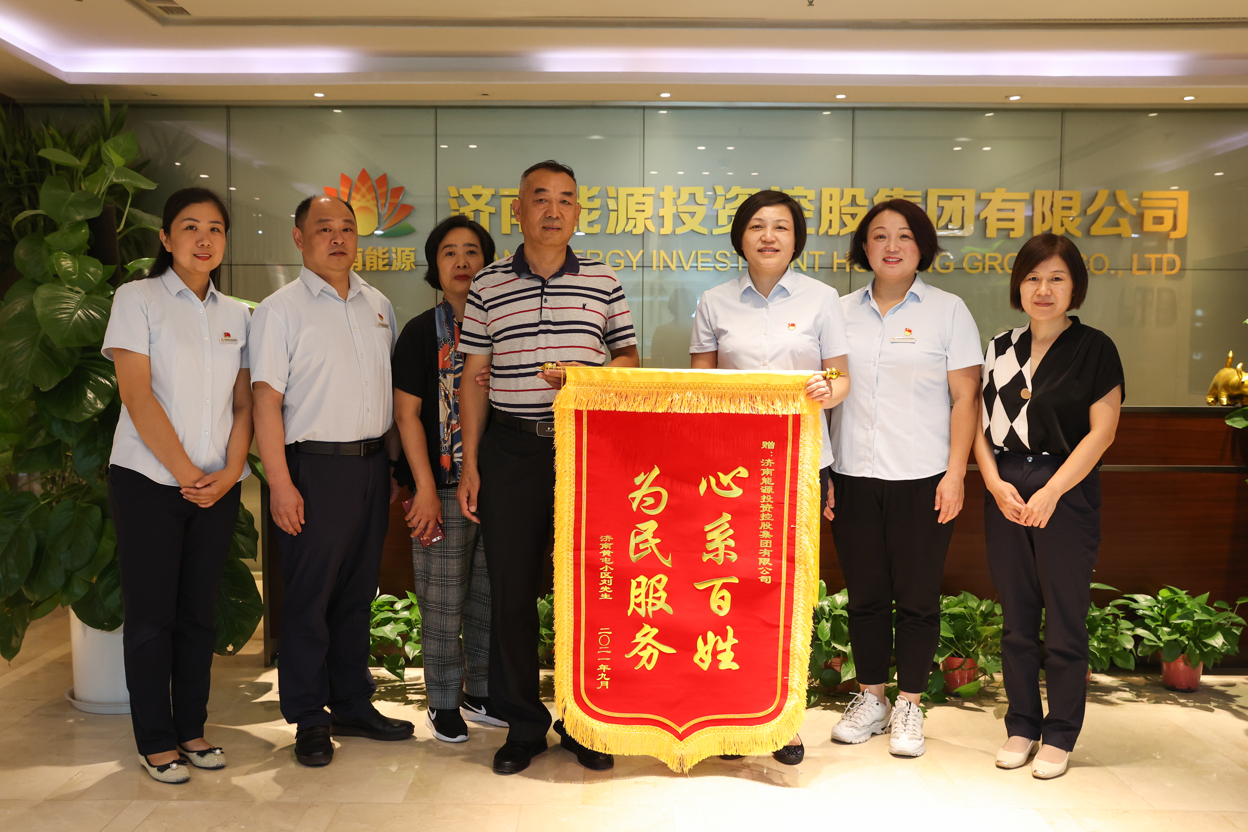 乐天堂.(fun88)官方网站 -Best Platform