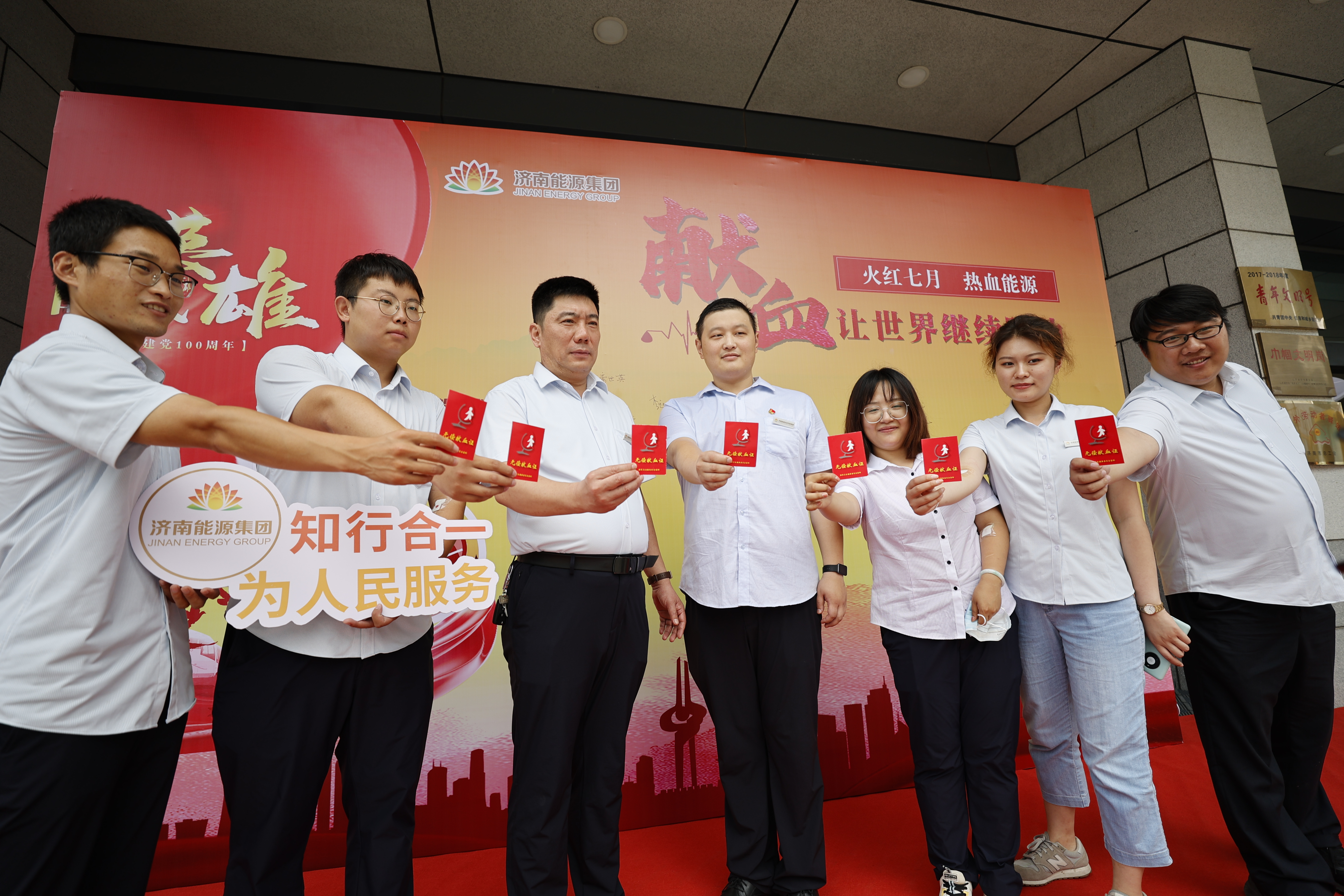 乐天堂.(fun88)官方网站 -Best Platform