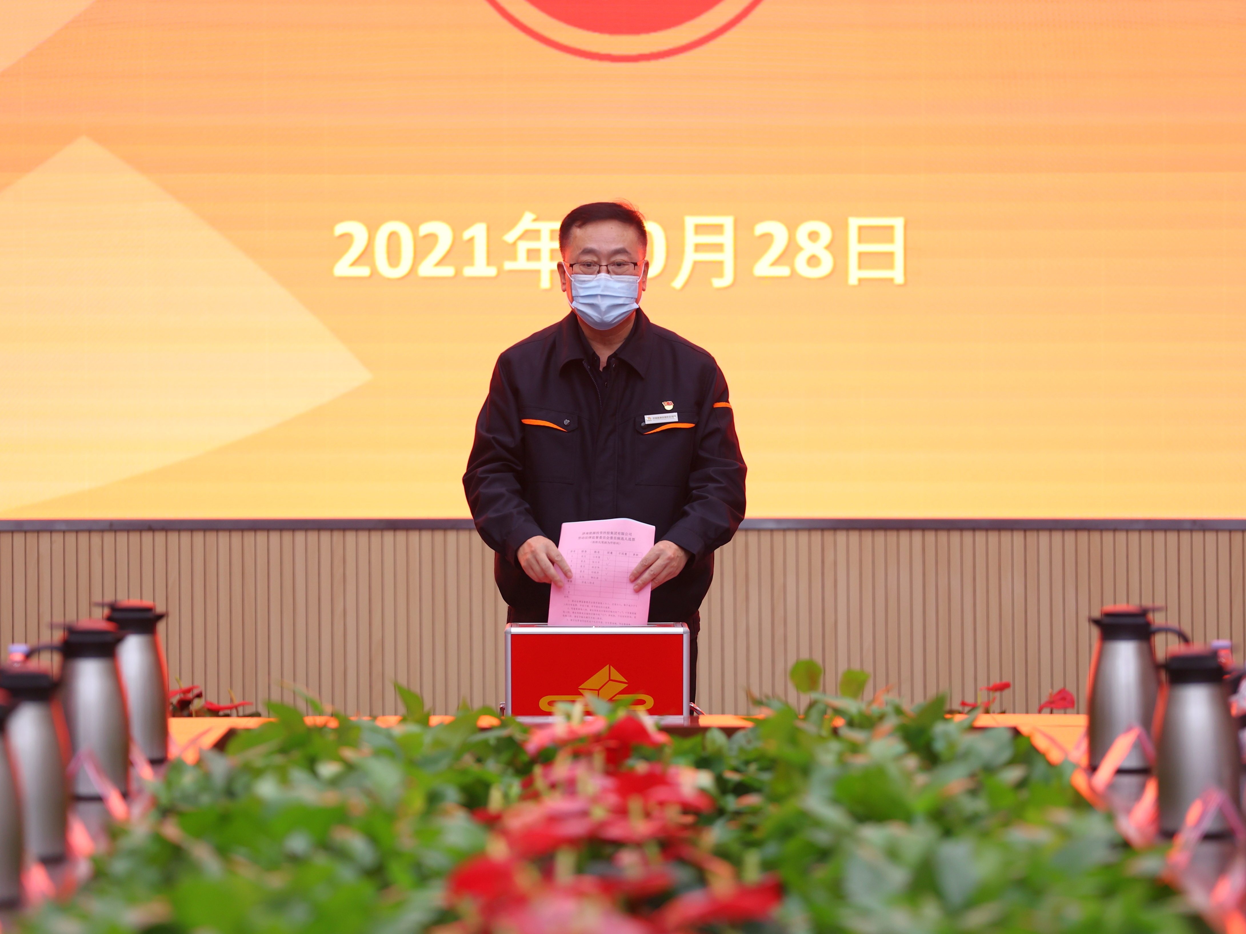 乐天堂.(fun88)官方网站 -Best Platform