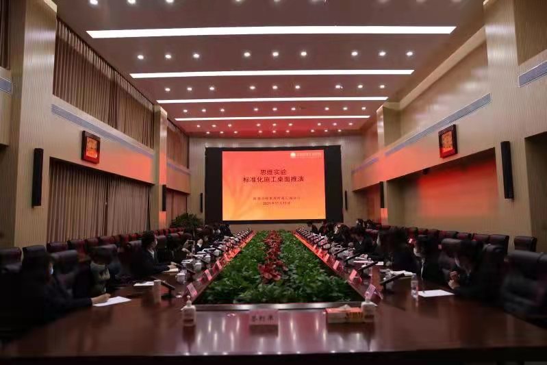 乐天堂.(fun88)官方网站 -Best Platform