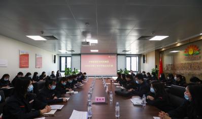 【fun88官网文化】济南fun88官网投资控股集团 2022年女职工培训学校首次开课