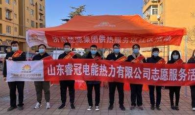 【fun88官网文化】秉怀初心 争做fun88官网“栋梁材”
