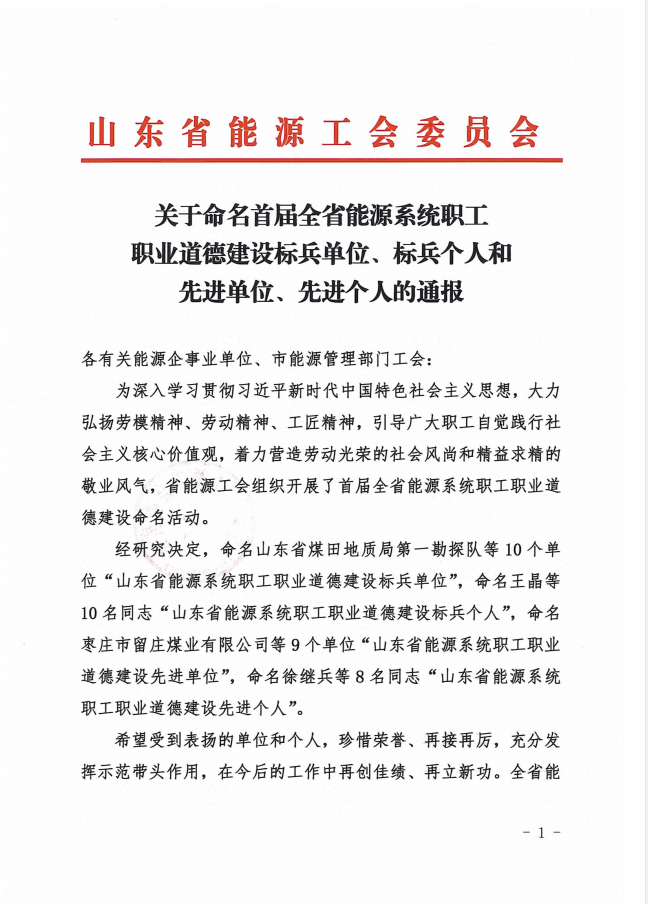 乐天堂.(fun88)官方网站 -Best Platform