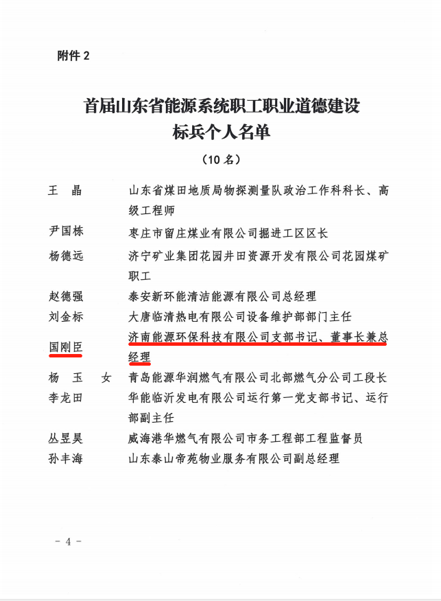 乐天堂.(fun88)官方网站 -Best Platform