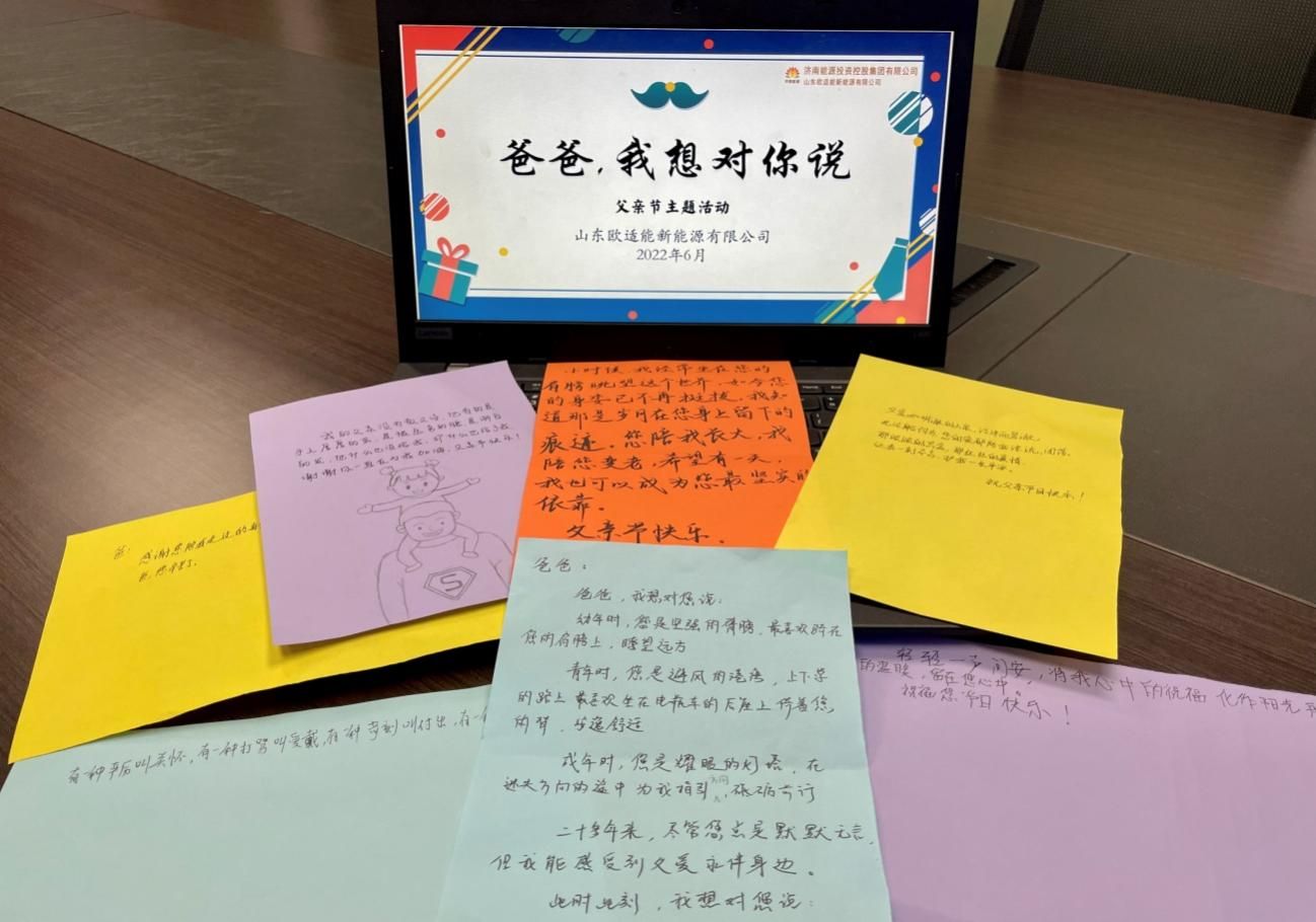 乐天堂.(fun88)官方网站 -Best Platform