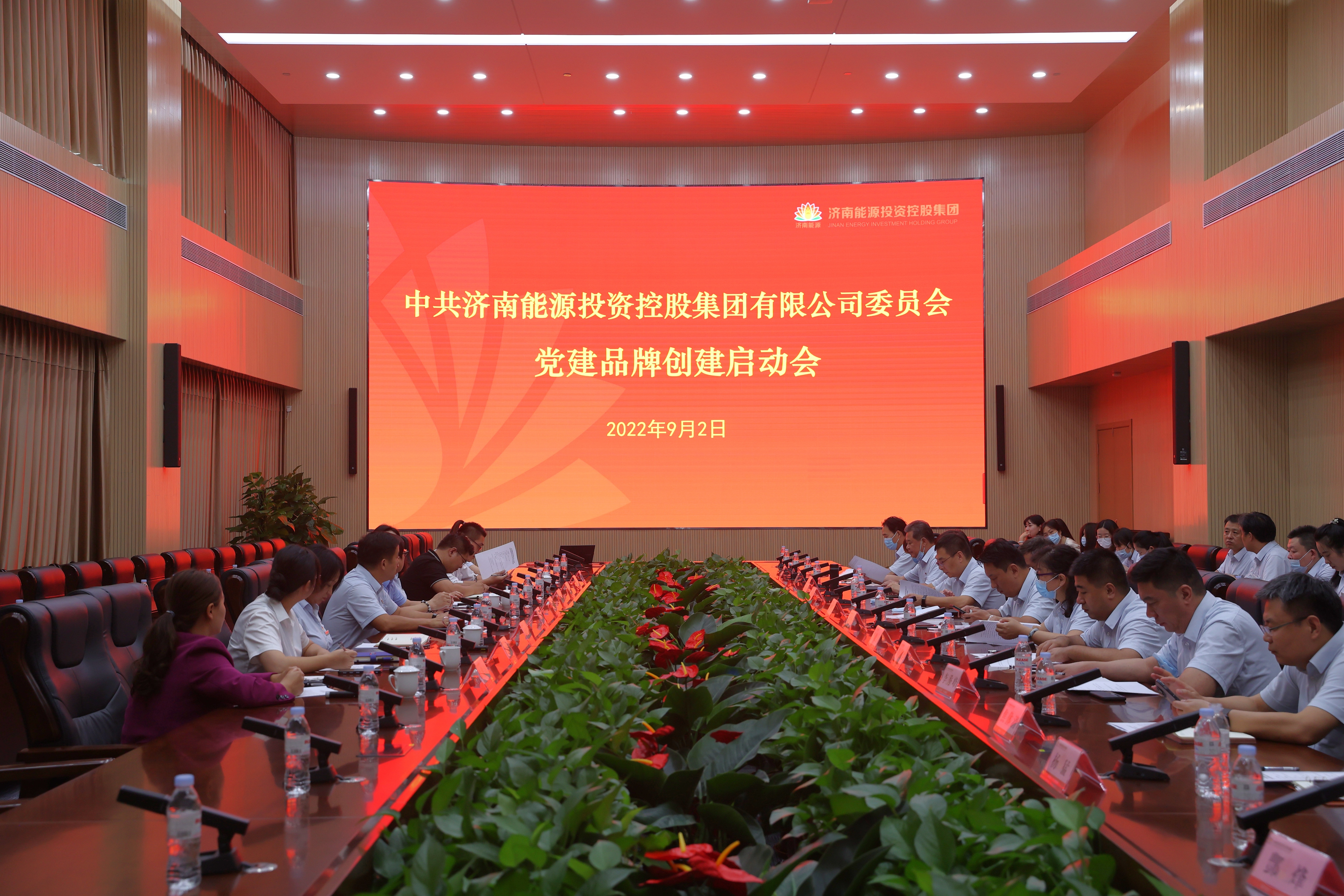 乐天堂.(fun88)官方网站 -Best Platform
