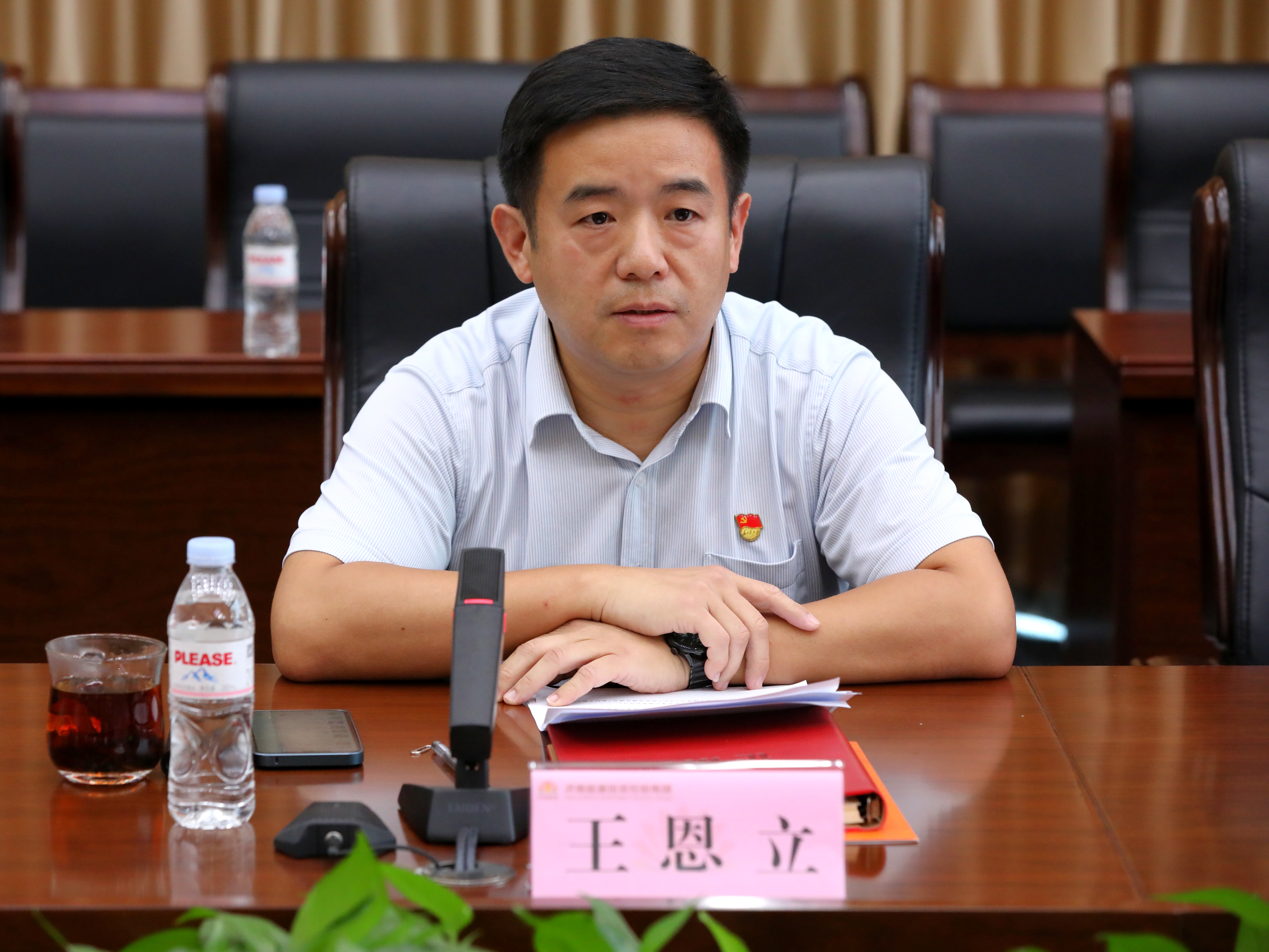 乐天堂.(fun88)官方网站 -Best Platform