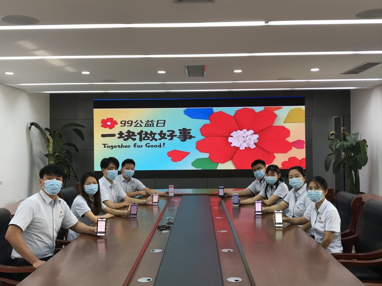 乐天堂.(fun88)官方网站 -Best Platform