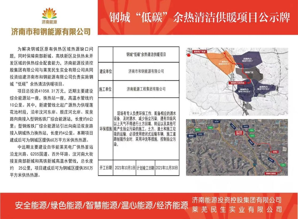 乐天堂.(fun88)官方网站 -Best Platform