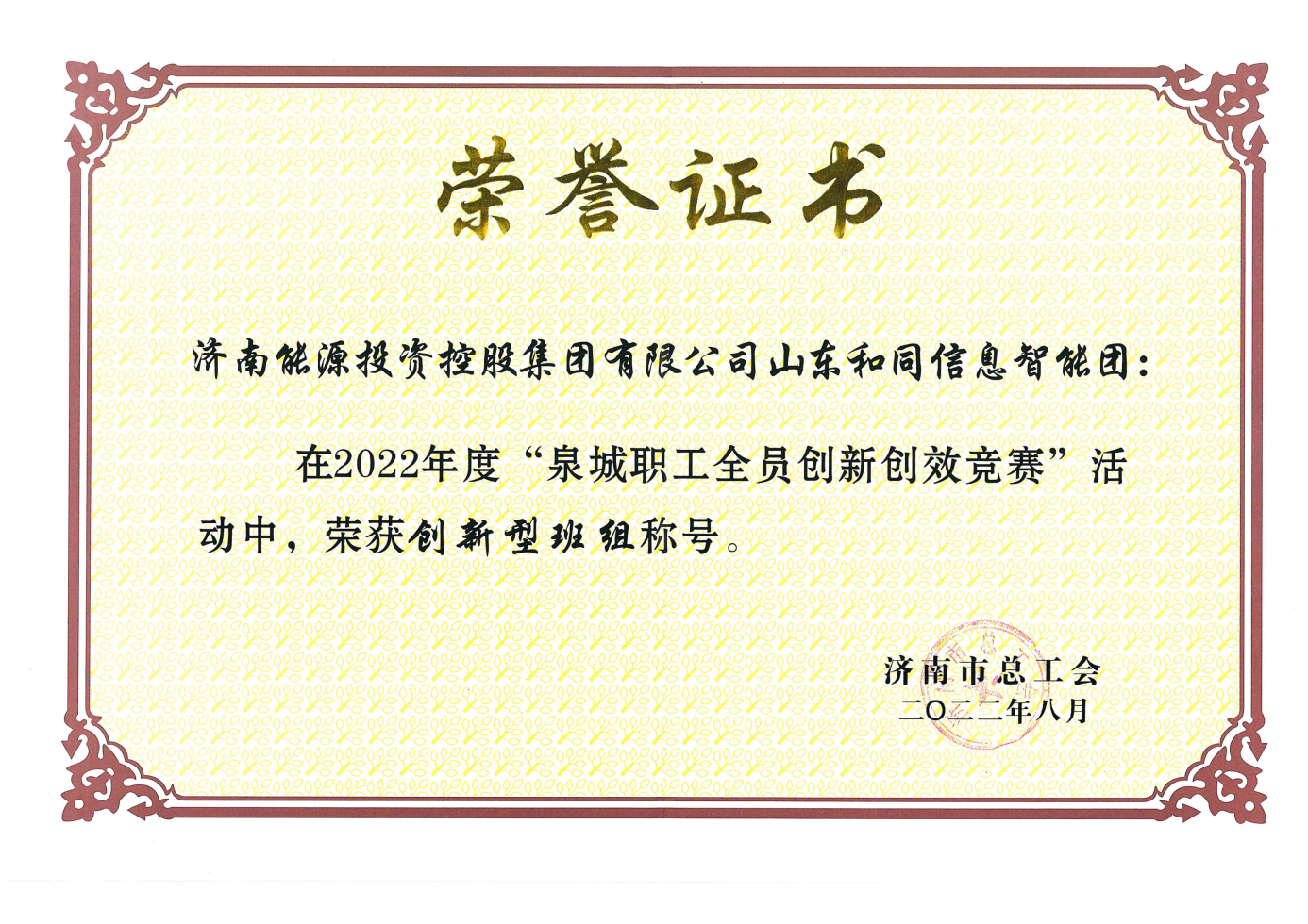 乐天堂.(fun88)官方网站 -Best Platform
