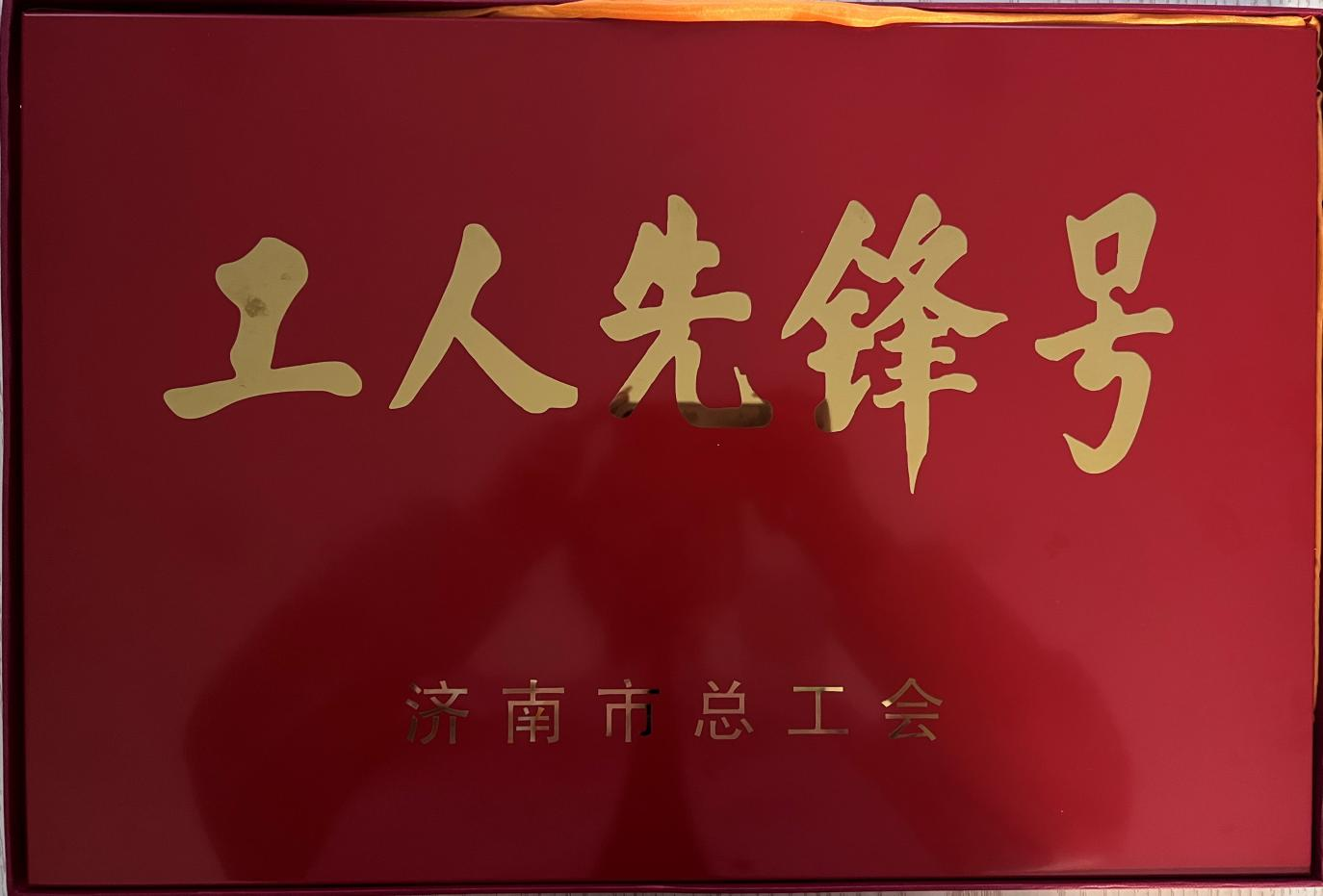 乐天堂.(fun88)官方网站 -Best Platform