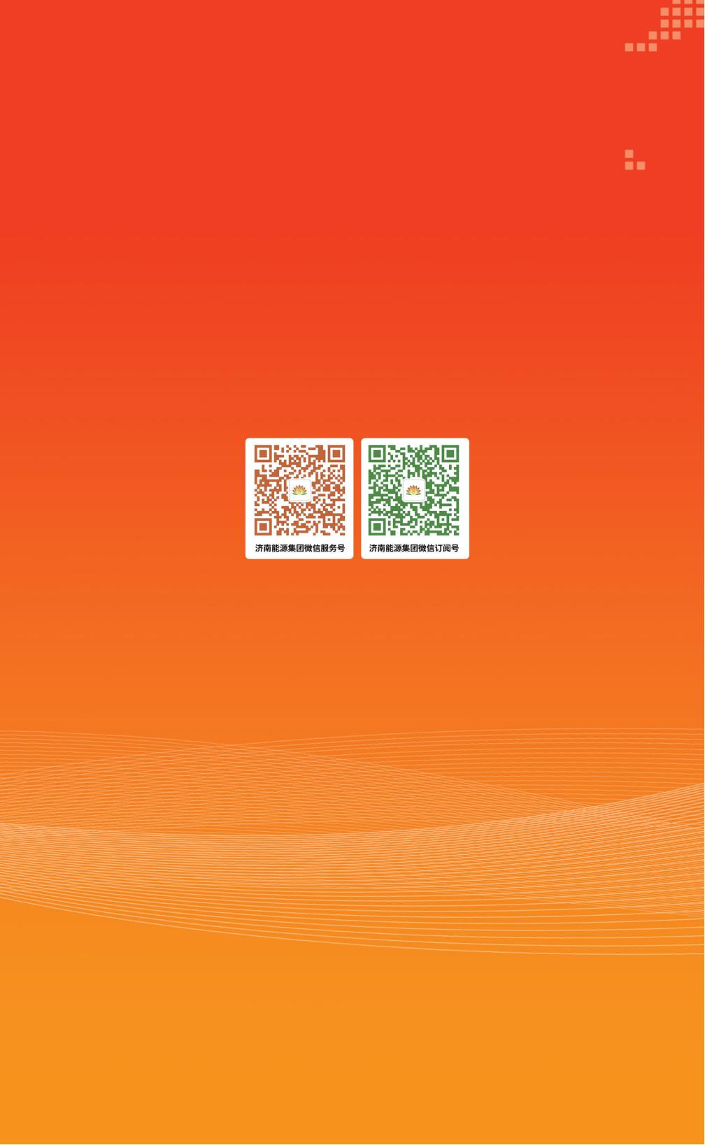 乐天堂.(fun88)官方网站 -Best Platform