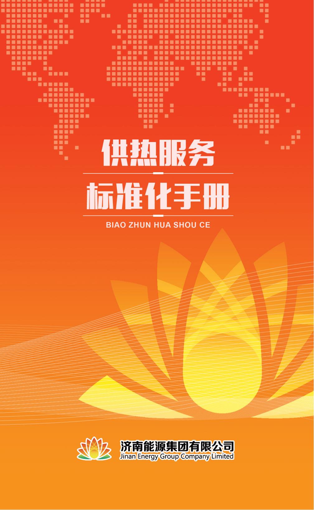 乐天堂.(fun88)官方网站 -Best Platform