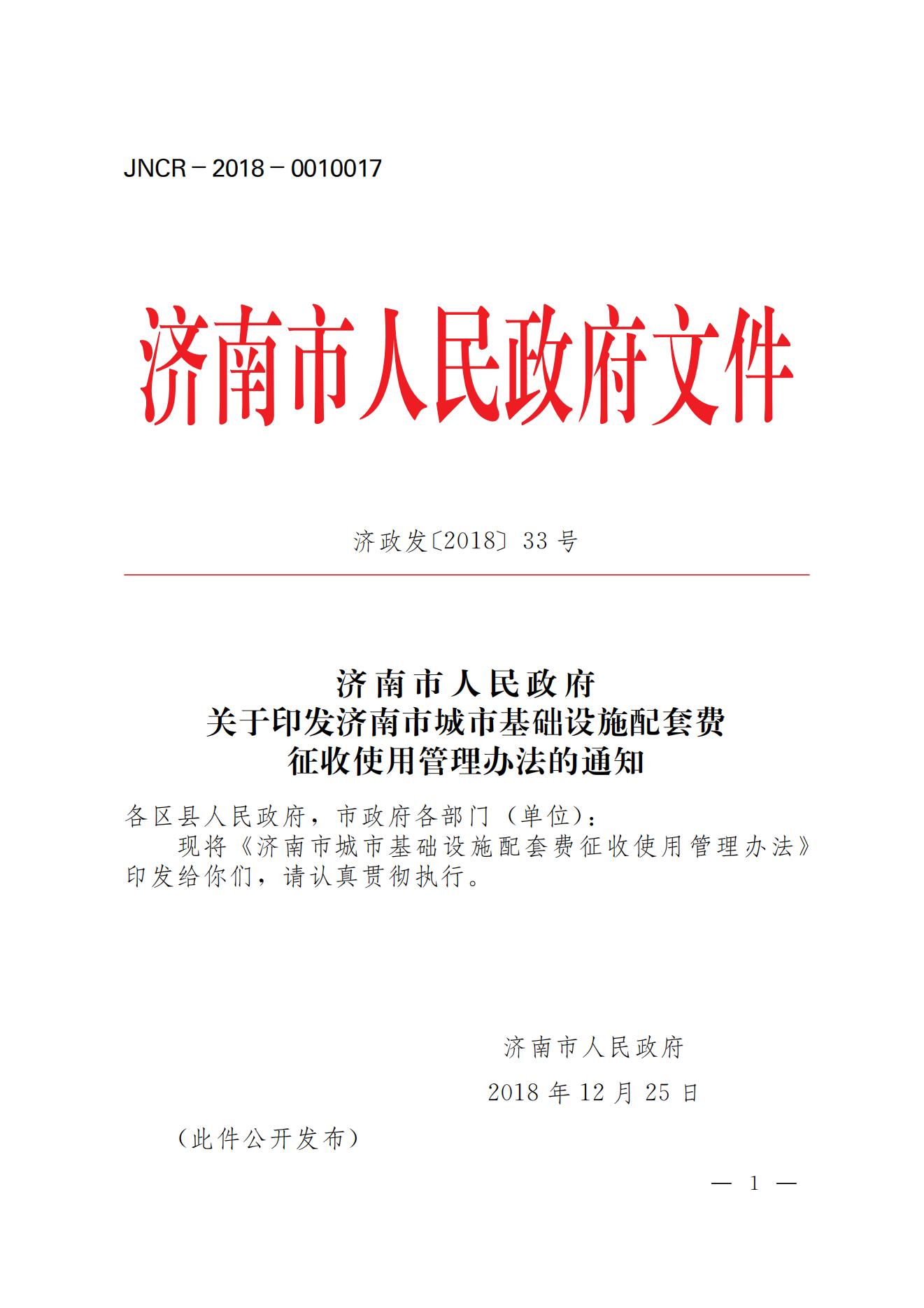 乐天堂.(fun88)官方网站 -Best Platform