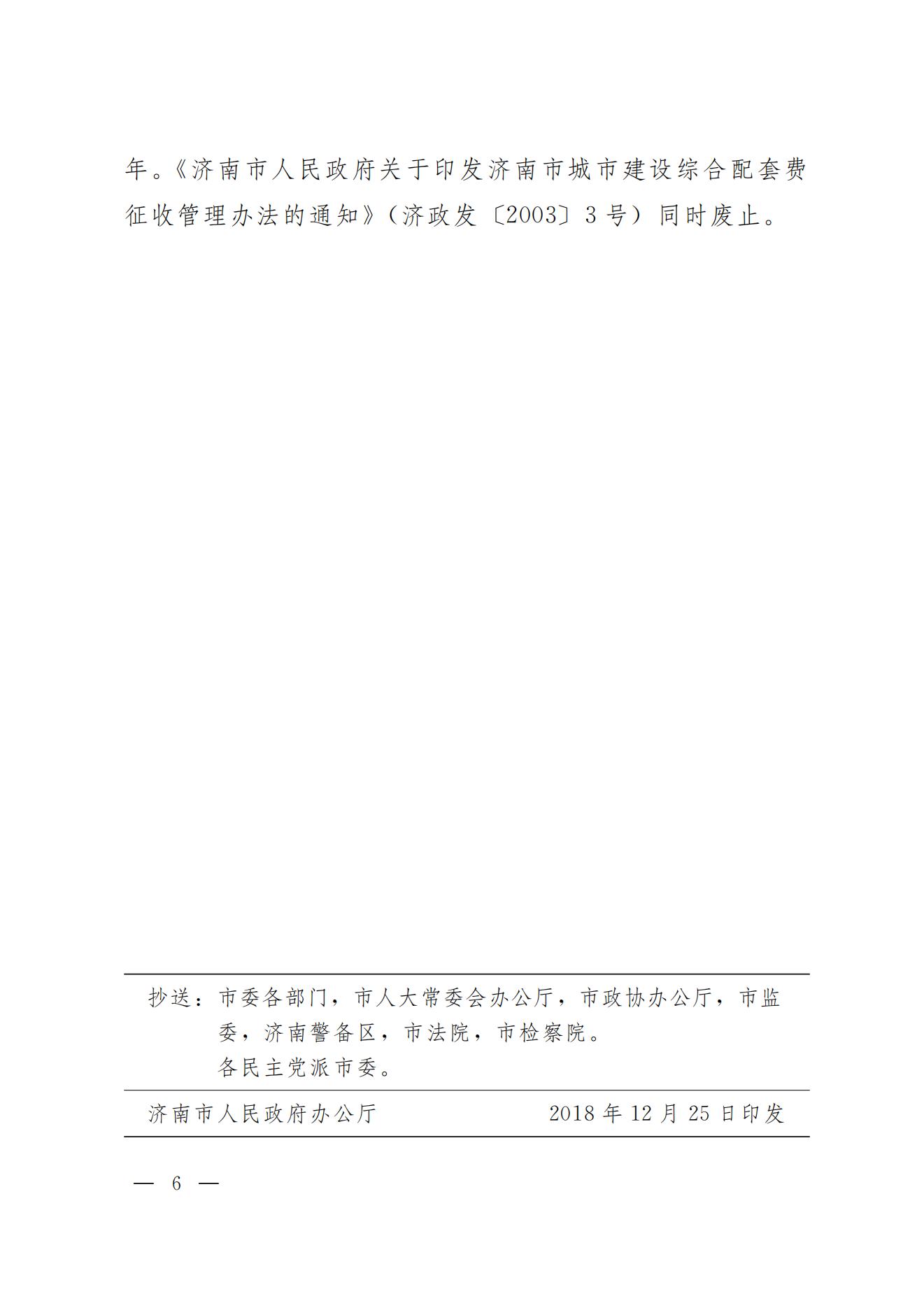 乐天堂.(fun88)官方网站 -Best Platform