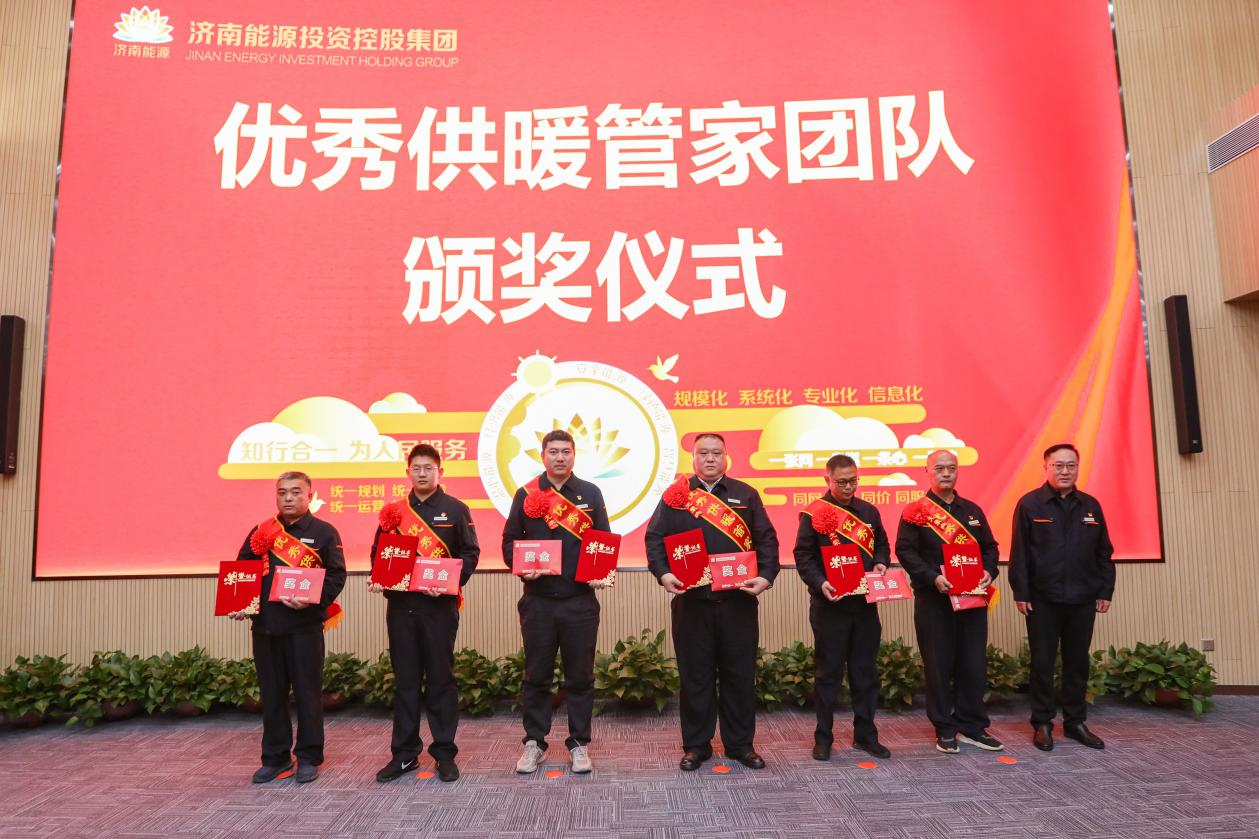 乐天堂.(fun88)官方网站 -Best Platform