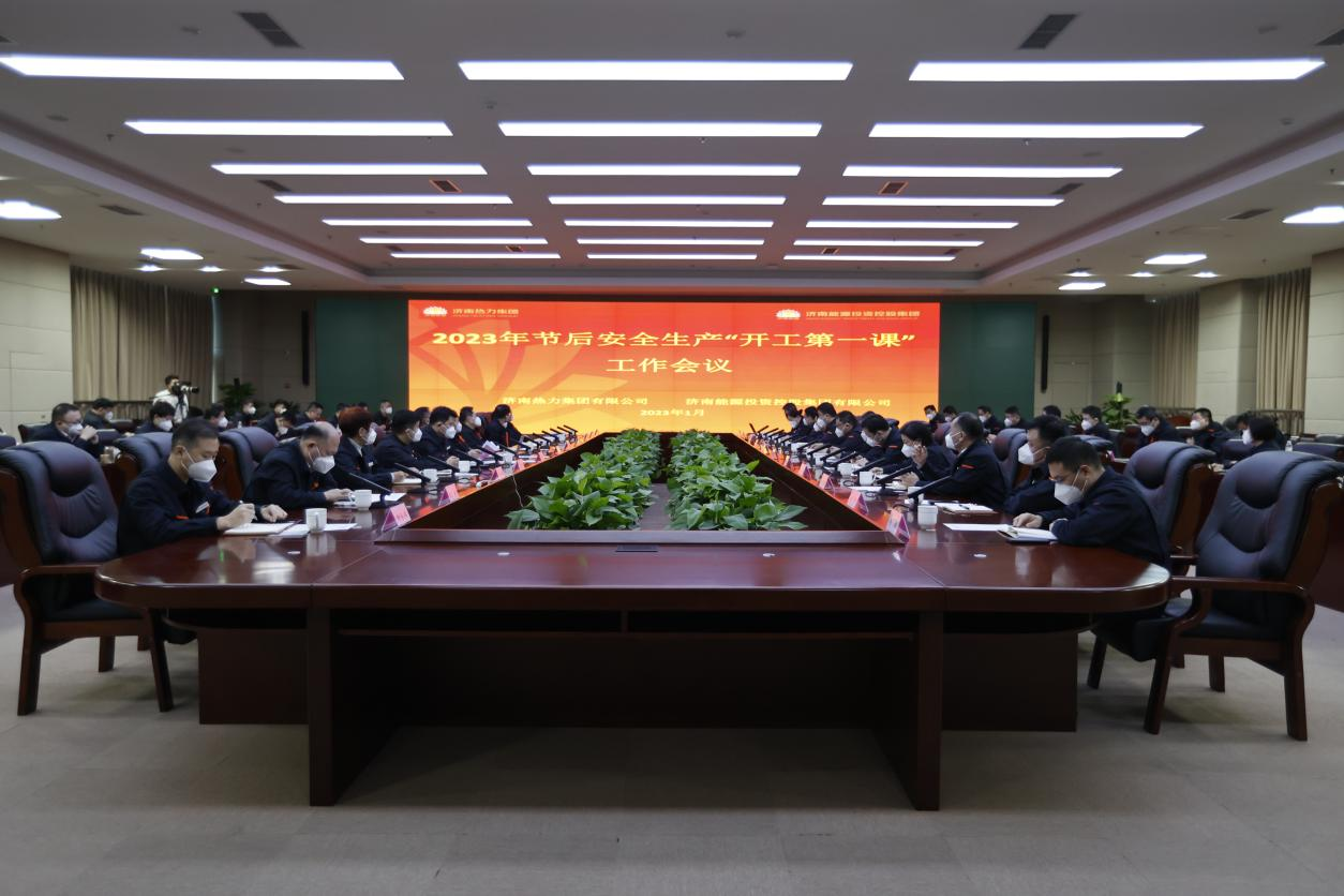 乐天堂.(fun88)官方网站 -Best Platform