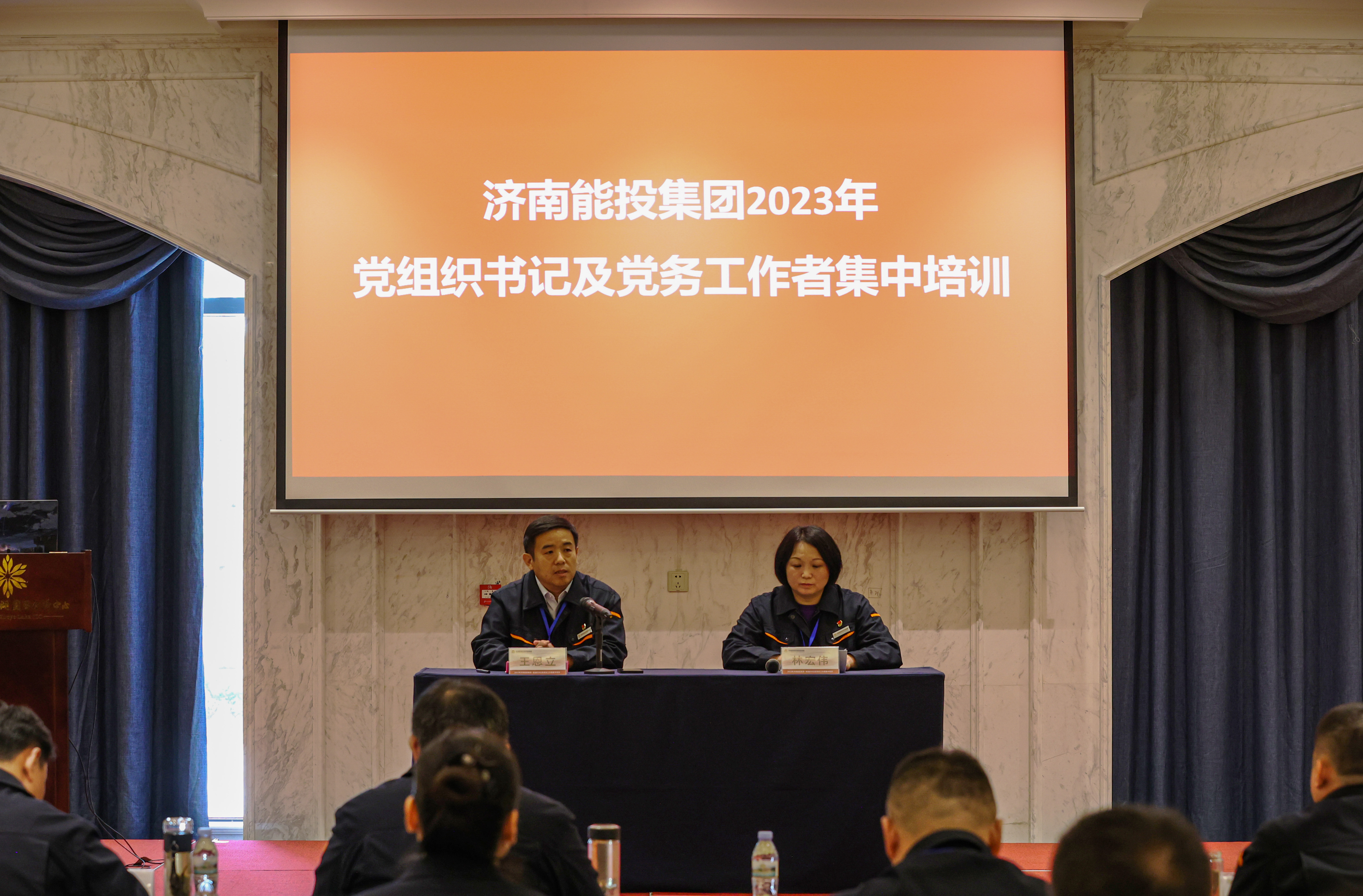 乐天堂.(fun88)官方网站 -Best Platform