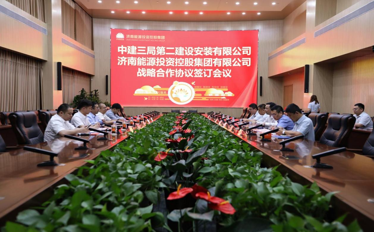 乐天堂.(fun88)官方网站 -Best Platform