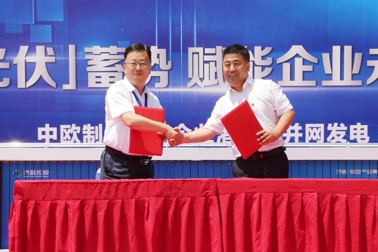乐天堂.(fun88)官方网站 -Best Platform
