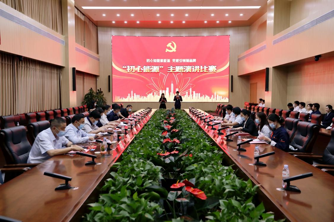 乐天堂.(fun88)官方网站 -Best Platform