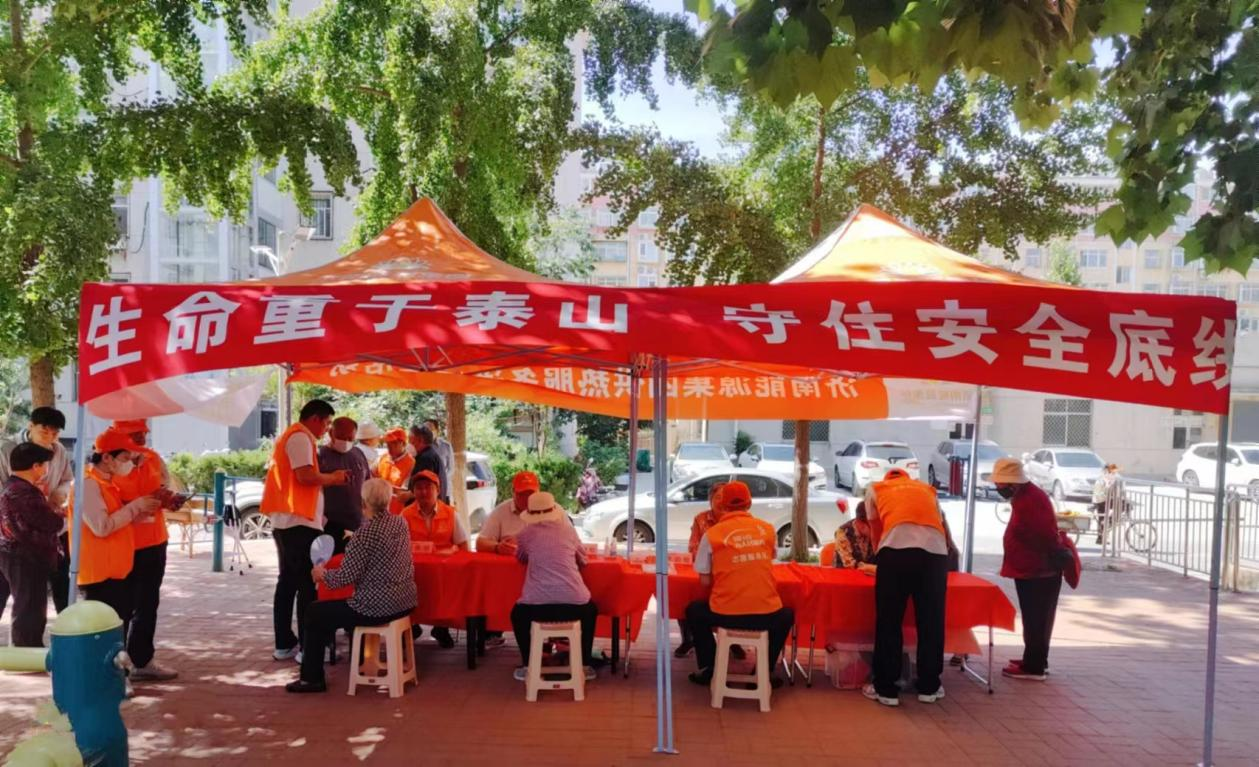乐天堂.(fun88)官方网站 -Best Platform