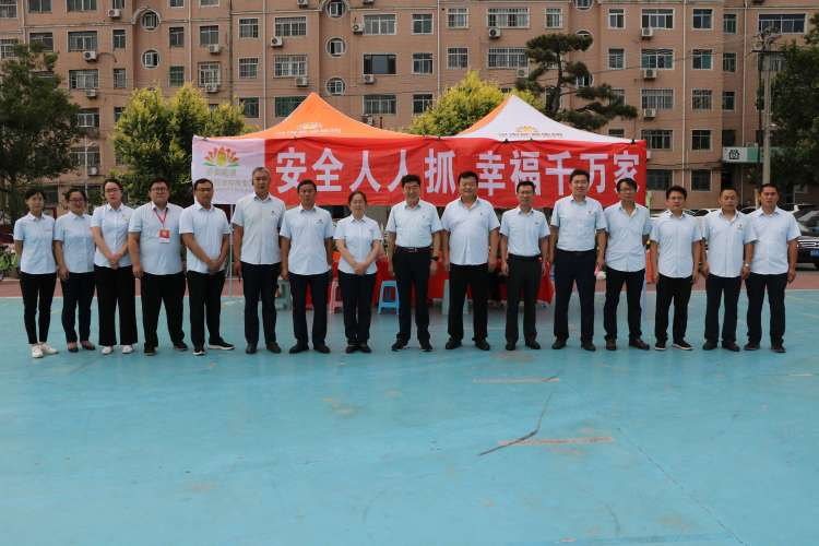 乐天堂.(fun88)官方网站 -Best Platform