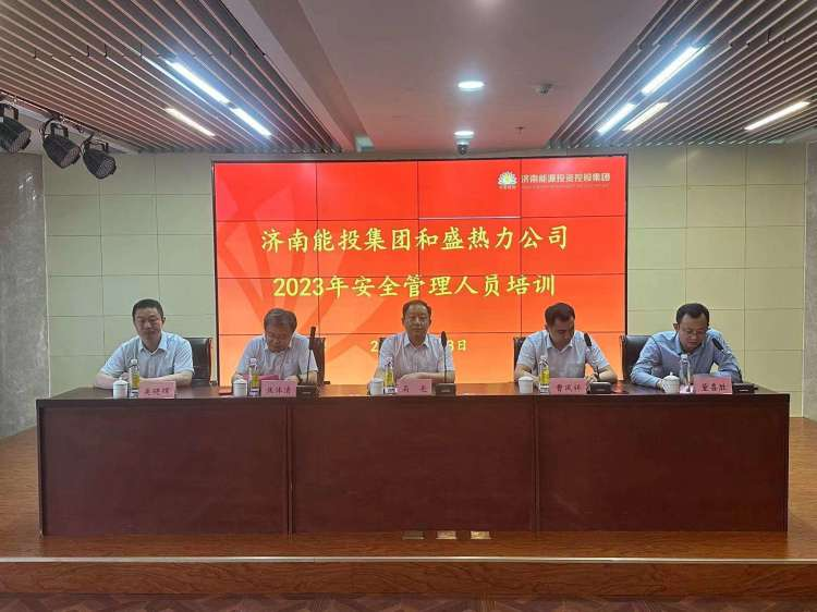 乐天堂.(fun88)官方网站 -Best Platform