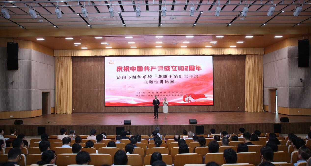 乐天堂.(fun88)官方网站 -Best Platform