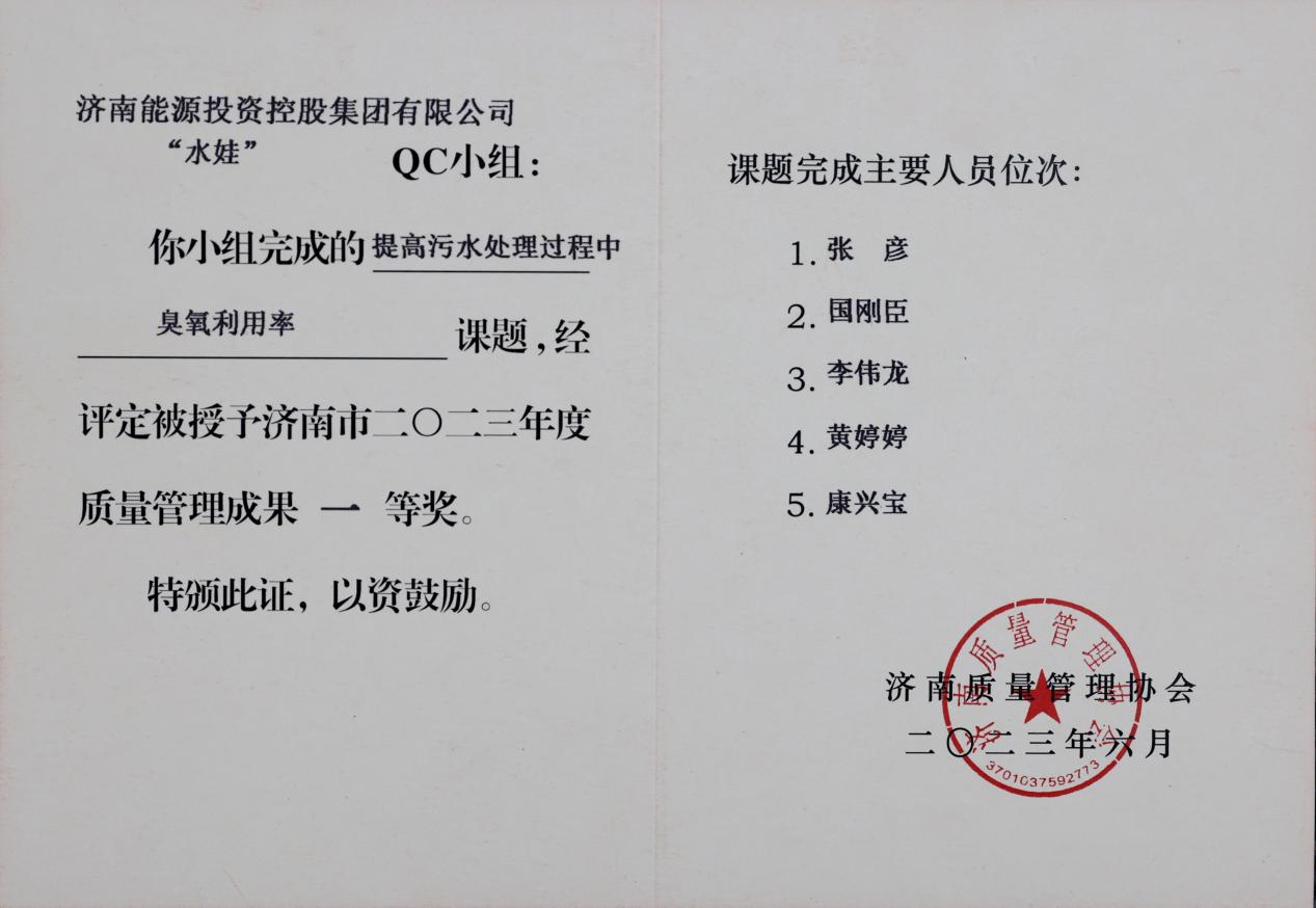 乐天堂.(fun88)官方网站 -Best Platform