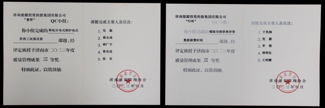 乐天堂.(fun88)官方网站 -Best Platform