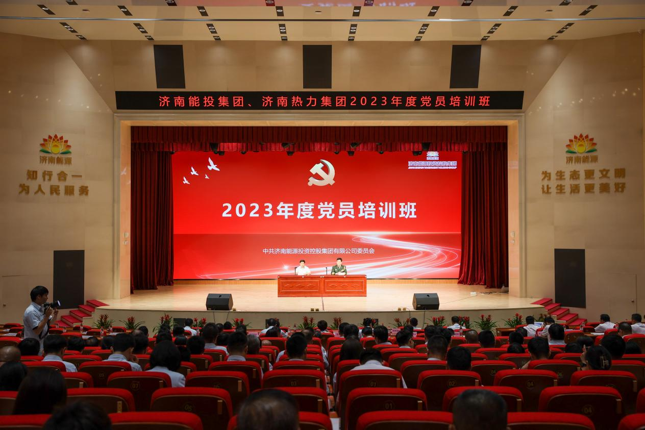 乐天堂.(fun88)官方网站 -Best Platform