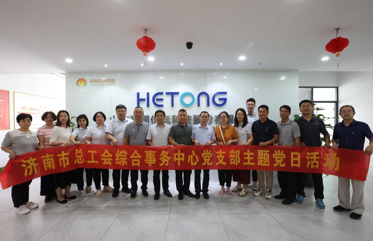 乐天堂.(fun88)官方网站 -Best Platform