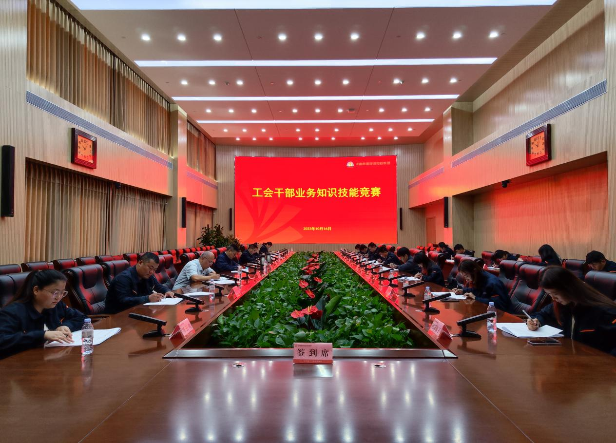 乐天堂.(fun88)官方网站 -Best Platform