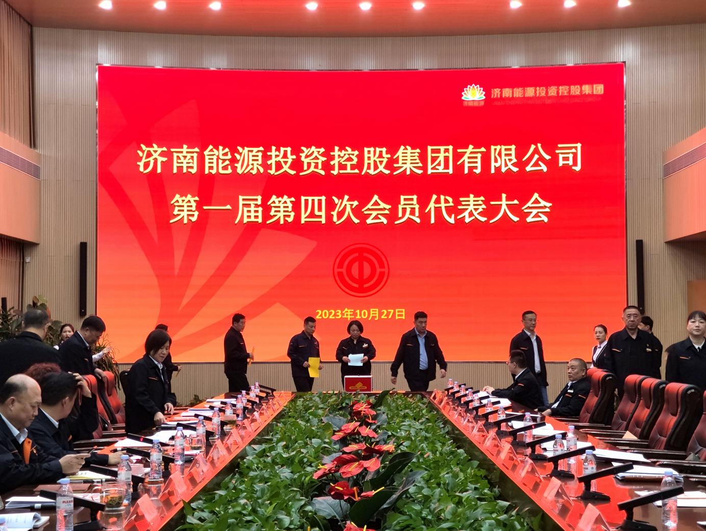 乐天堂.(fun88)官方网站 -Best Platform